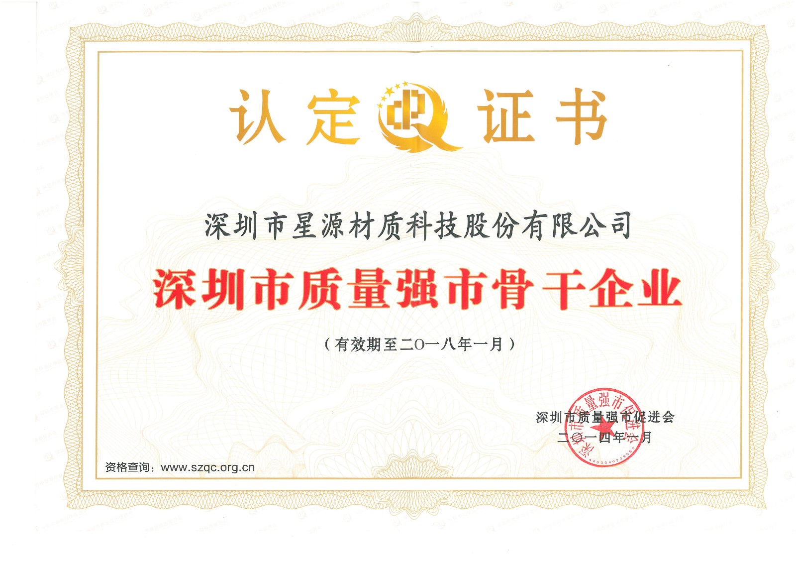 13c143f45862776b18d3d6f005f5b254