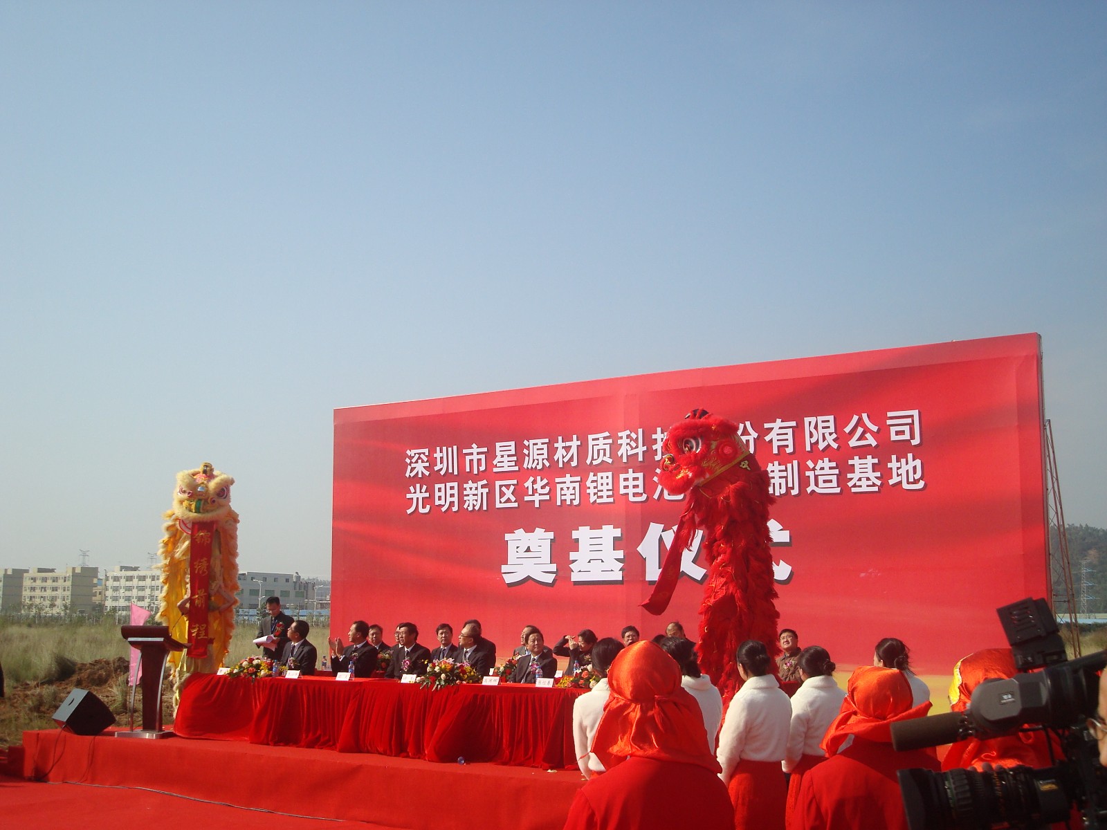 e49423610bf65cbeb639547398a73fb4