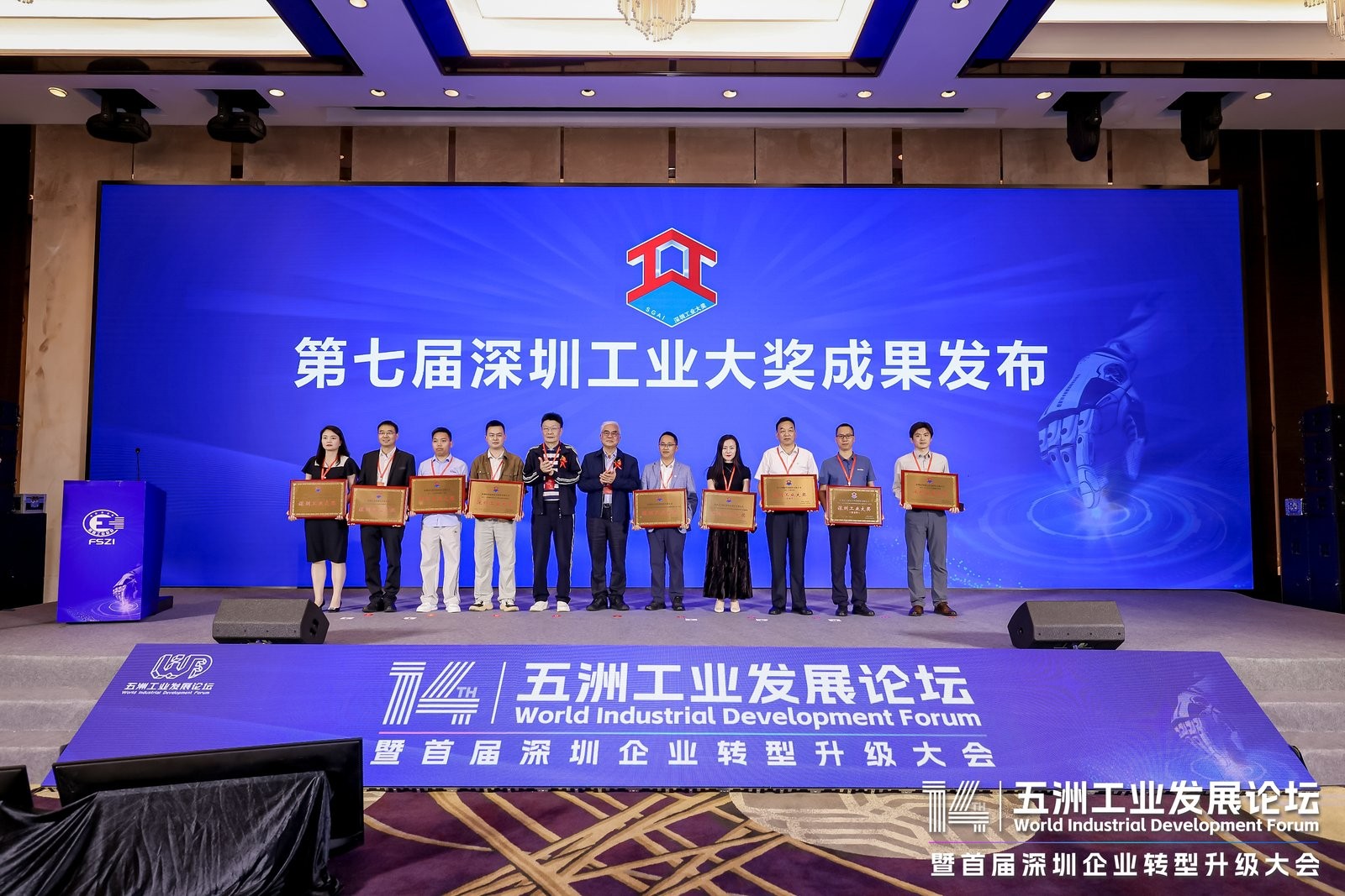 首页| J9集团国际站官方网站